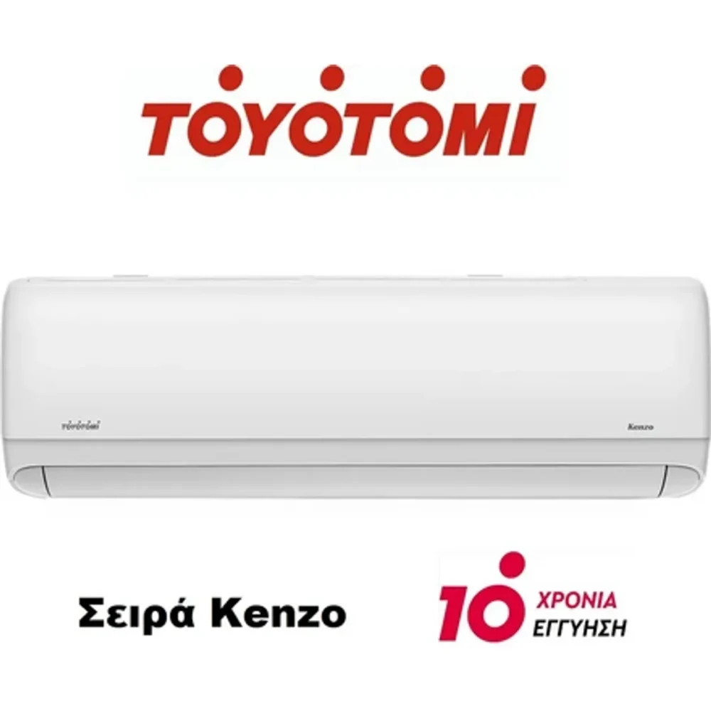 Toyotomi KTG-18CH Κλιματιστικό Inverter 18000 BTU A++/A+++ με Ιονιστή και Wi-Fi