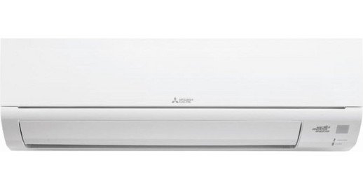Mitsubishi Electric MSZ/MUZ-HR42VF Κλιματιστικό Inverter 14000 BTU A++/A+++ με Wi-Fi New Model 2024